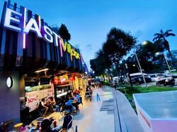 upper-changi-road photo thumbnail #1